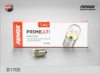 ATLCO 1813000002 Bulb